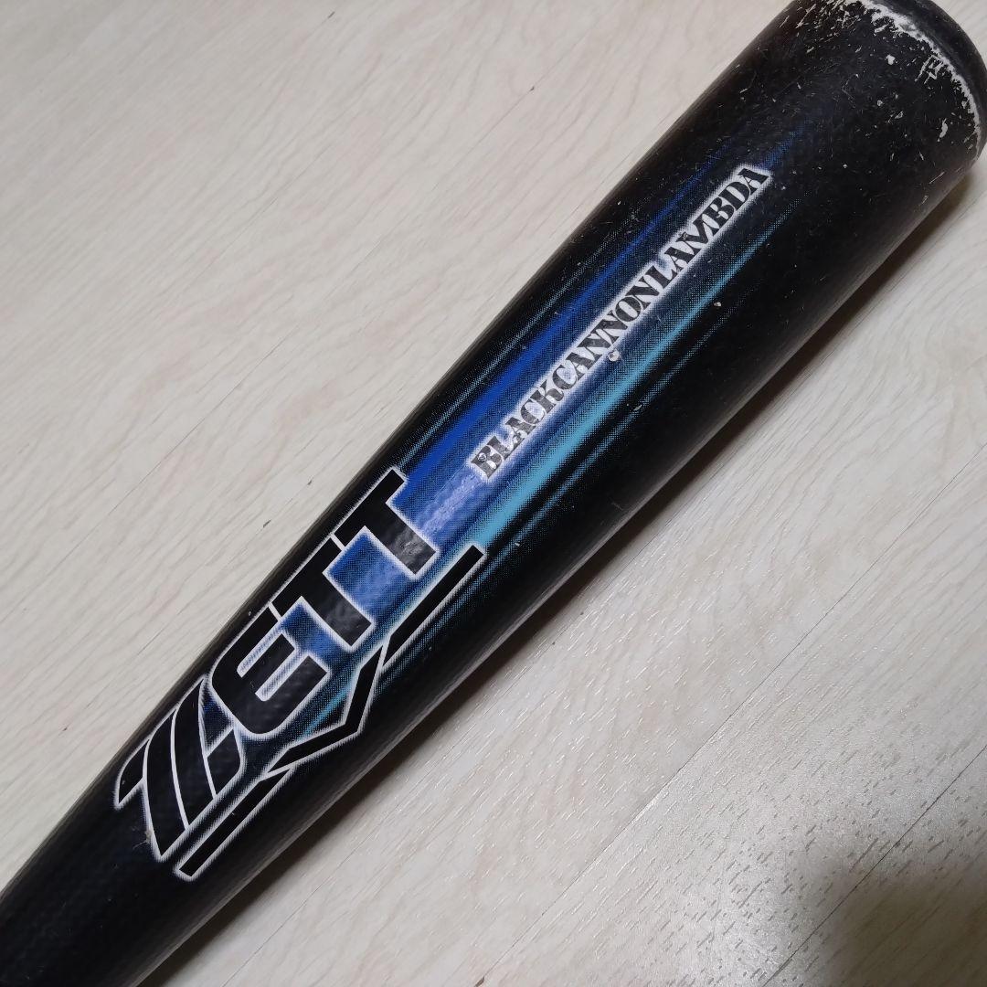 ZETT ブラックキャノンラムダ 80cm 即戦力モデル