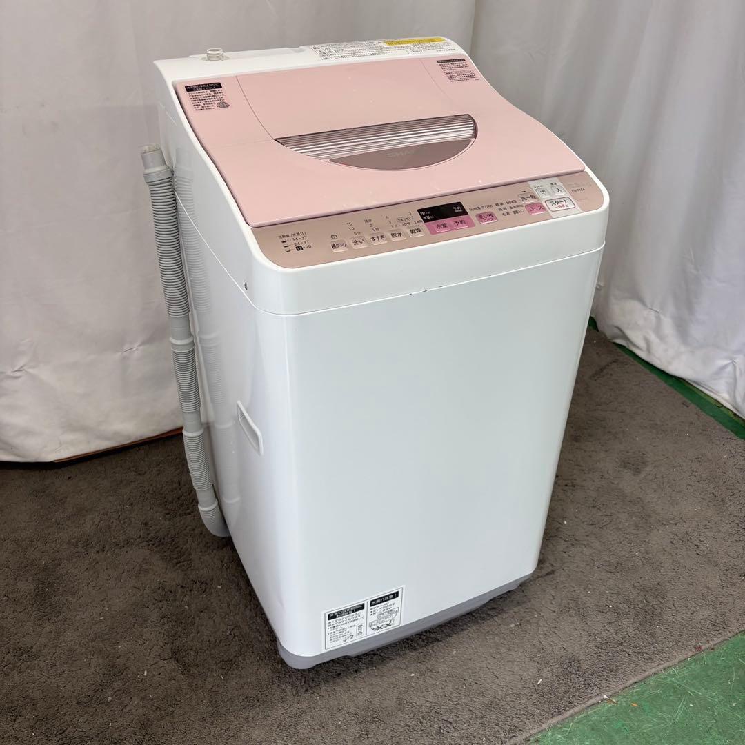 747　シャープ　洗濯機　ピンク　一人暮らし　5.5キロ　綺麗　安い　設置無料