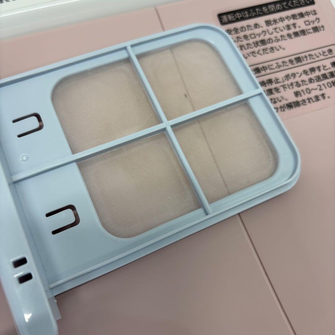 747　シャープ　洗濯機　ピンク　一人暮らし　5.5キロ　綺麗　安い　設置無料