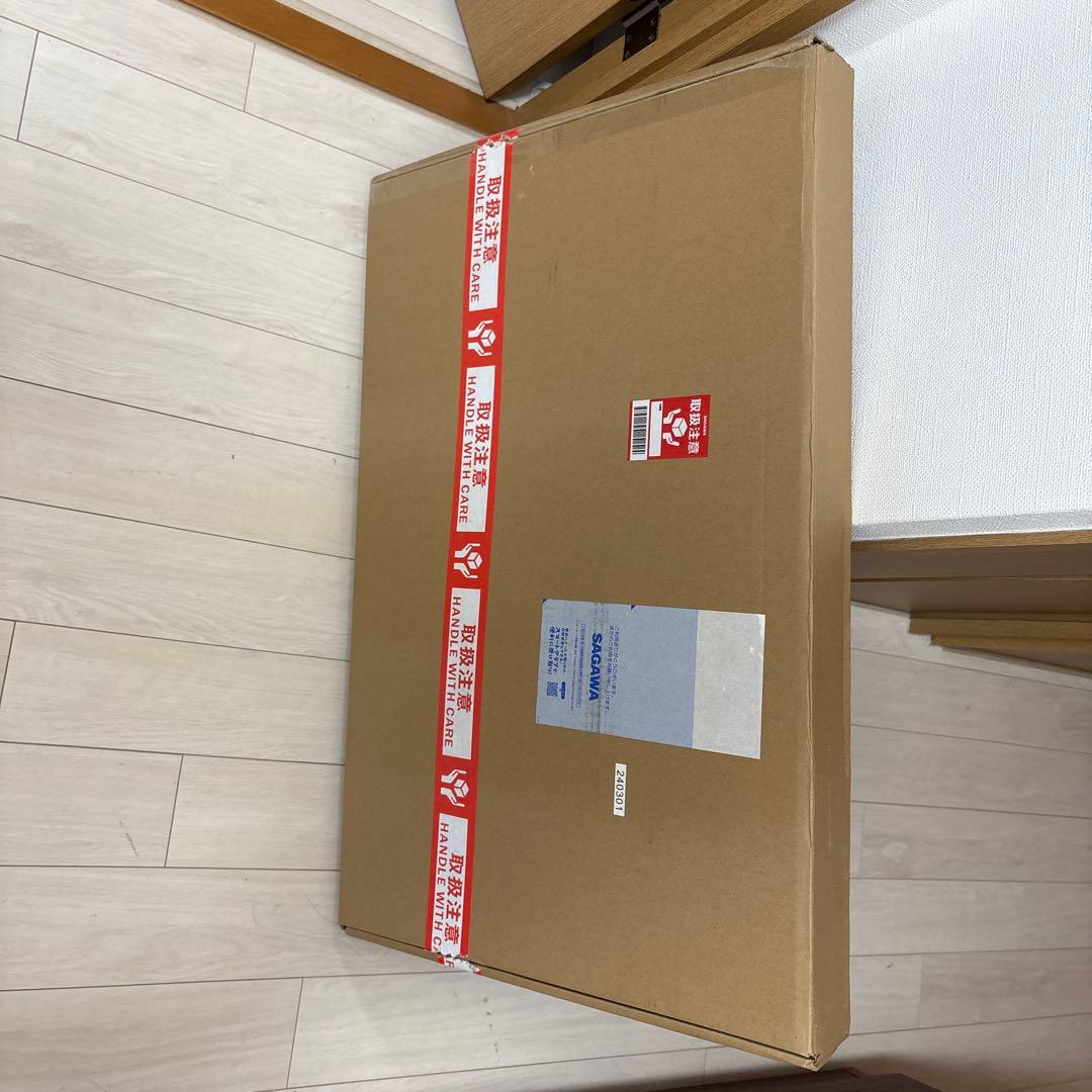 【新品】スタープラチナ STARPLATINUM TVSFRVA226MB