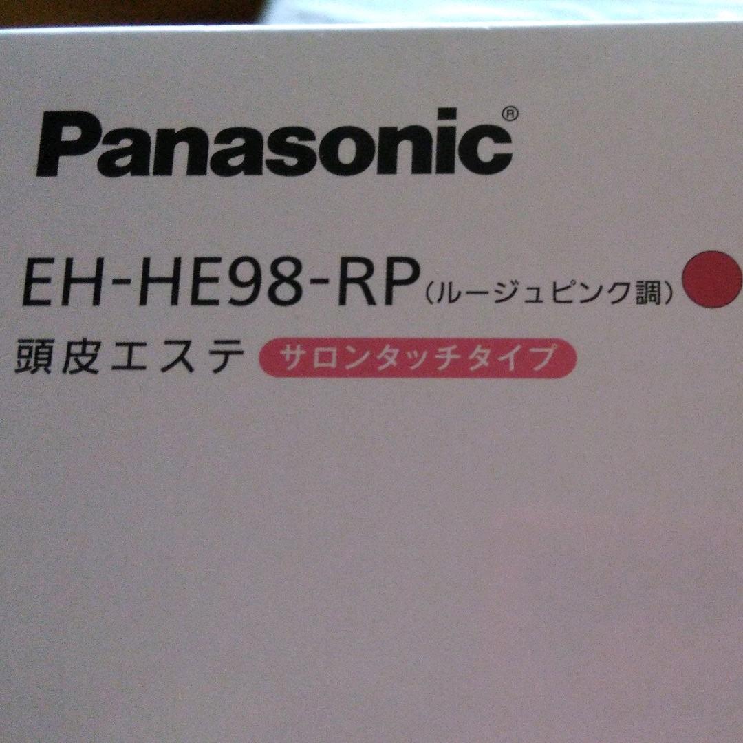 Panasonic EH-HE98-RP頭皮エステ