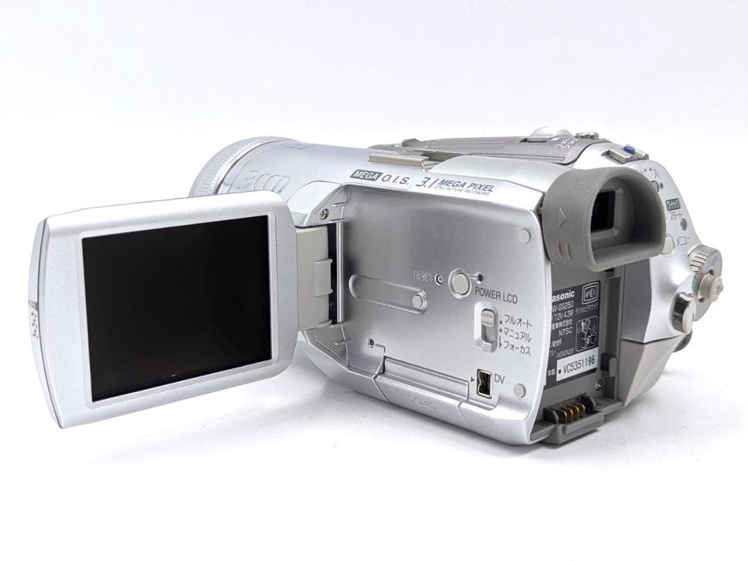 miniDVのダビングに Panasonic ビデオカメラ NV-GS250 2