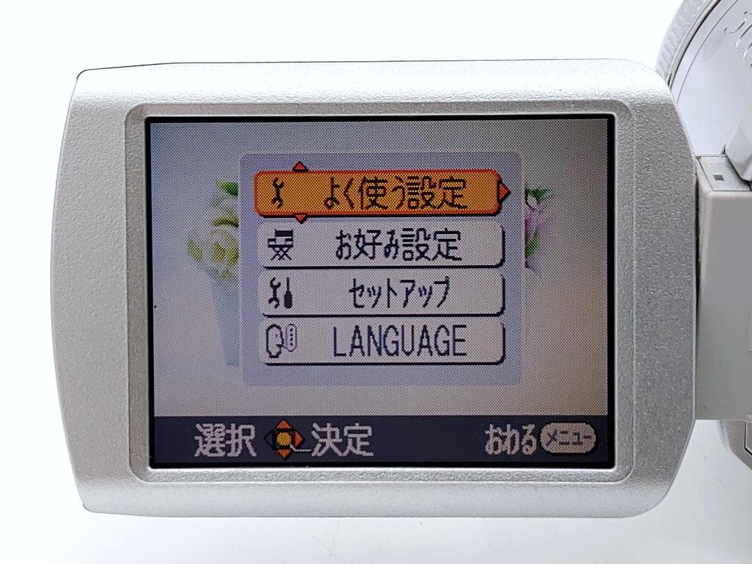 miniDVのダビングに Panasonic ビデオカメラ NV-GS250 2