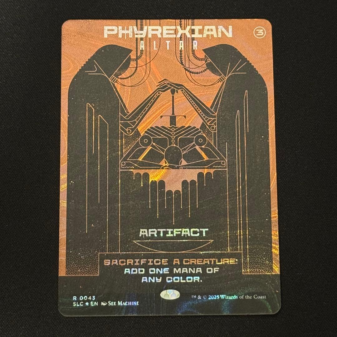 Secret Lair 《ファイレクシアの供犠台》ハローFoil