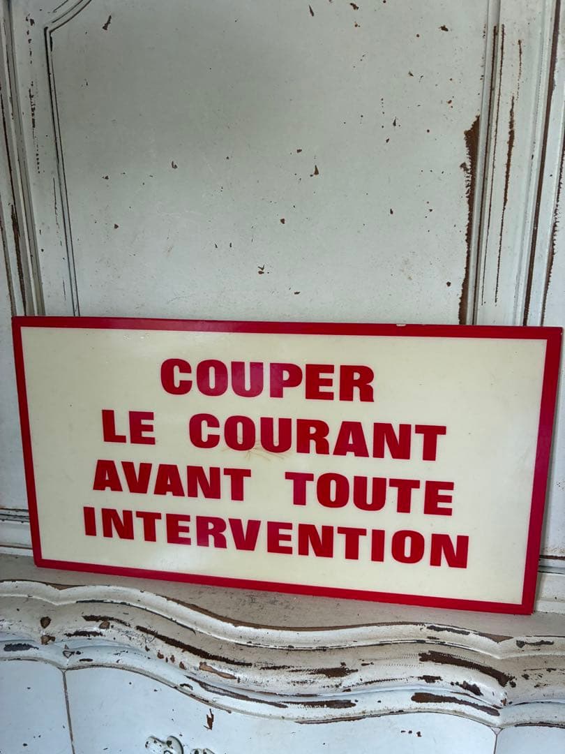 50sフランス　アンティーク　サイン　プレート　看板　 注意喚起　文字沢山