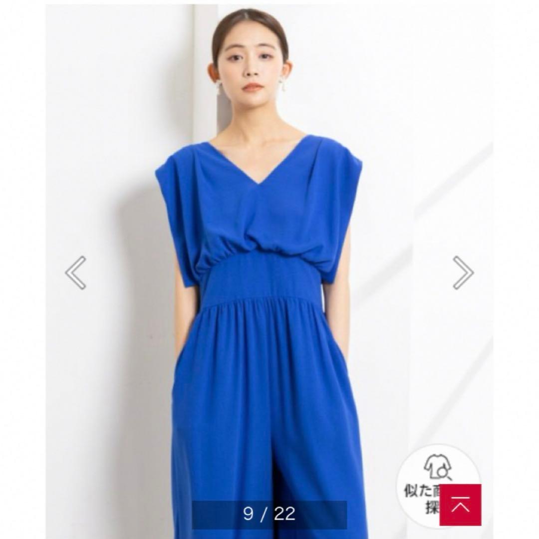 【極美品】【chaco】オールインワン　パンツドレス 青 ブルー 9号