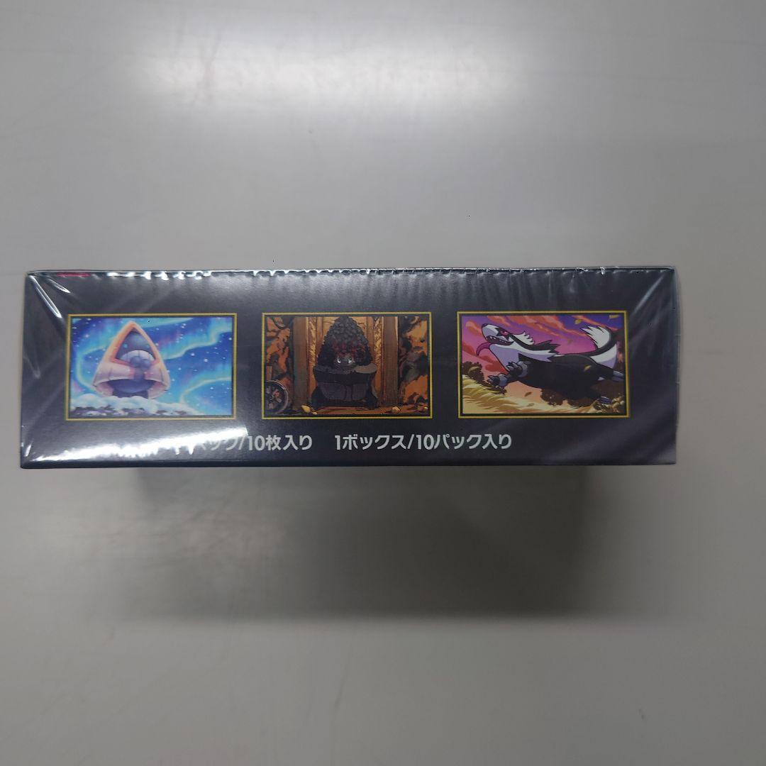 ポケモンカードゲーム MEGA ドリームEX １ボックス　 シュリンク付き
