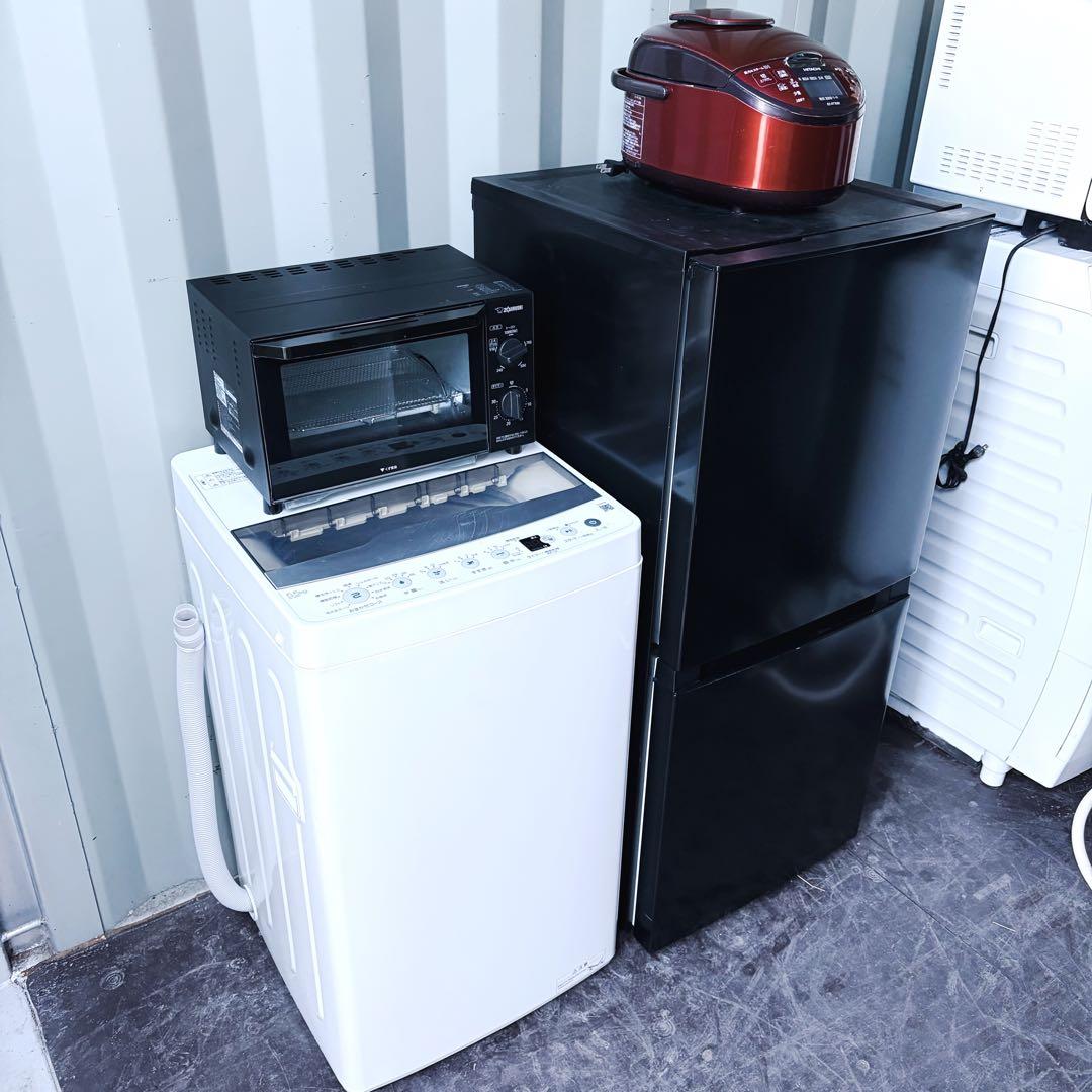 75運搬取付無料！生活家電4点セット！新生活・一人暮らしに！Haier完動品美品