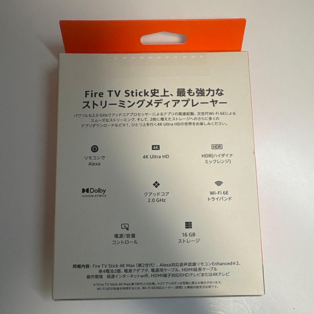 Fire TV Stick 4K Max 第2世代