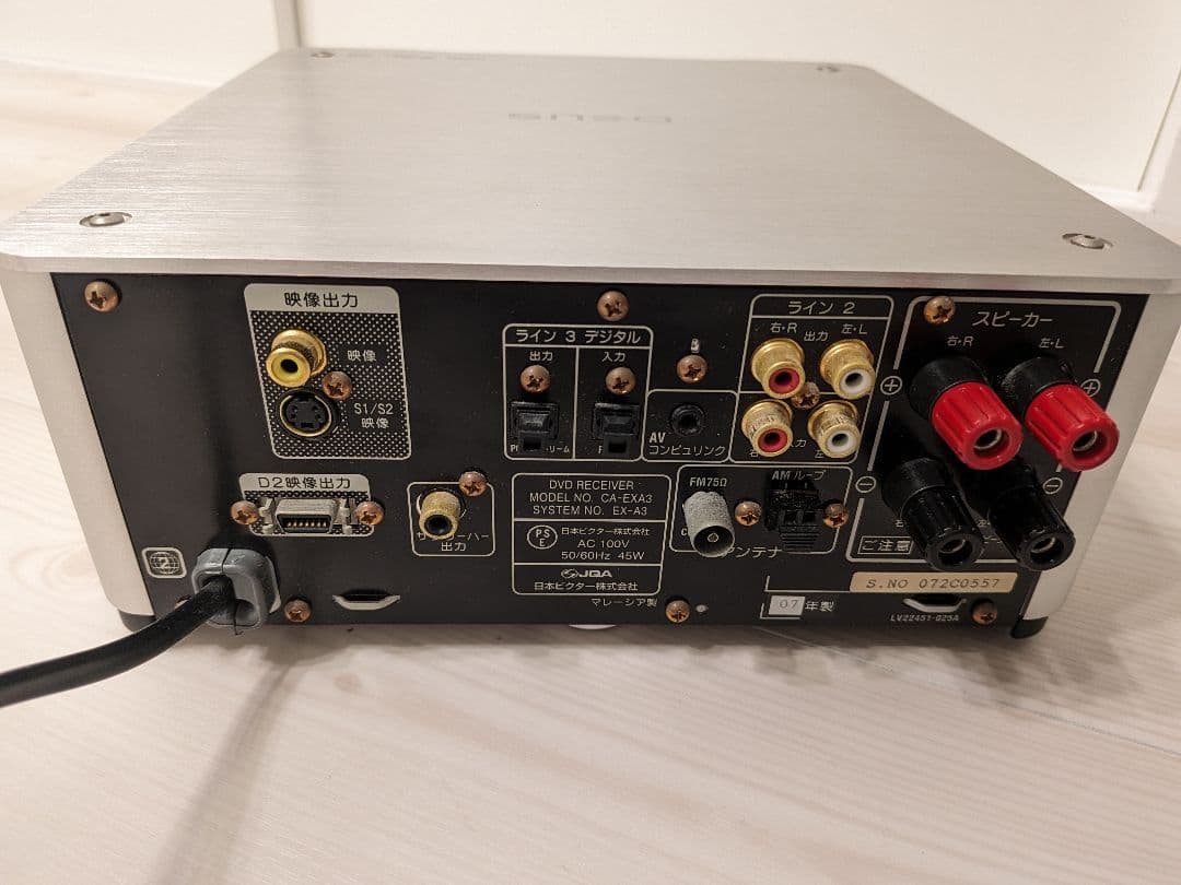 JVC コンパクトコンポーネントDVDシステム EX-A3 センターユニット