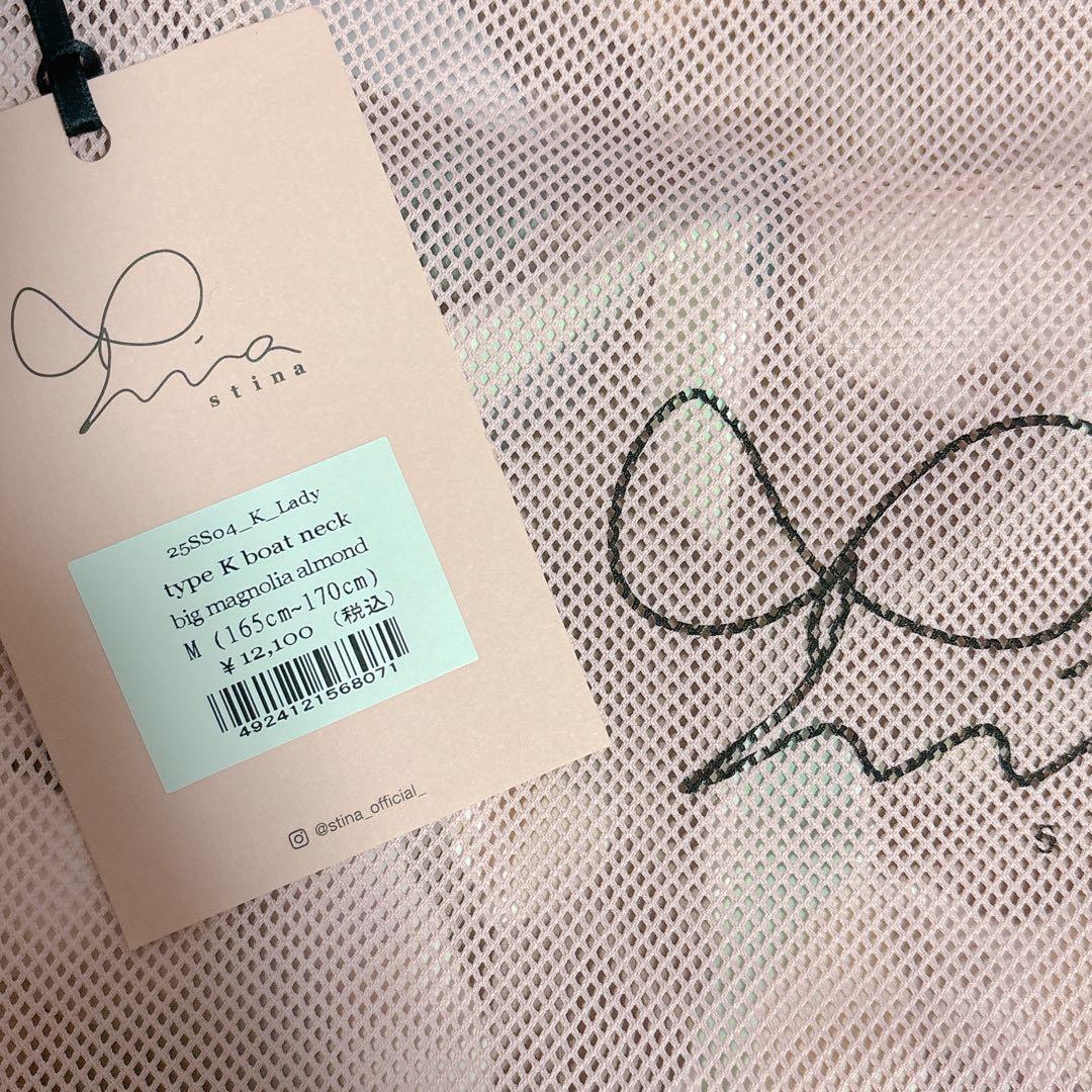 【シソンヌ】stina スティナ レオタード Mサイズ