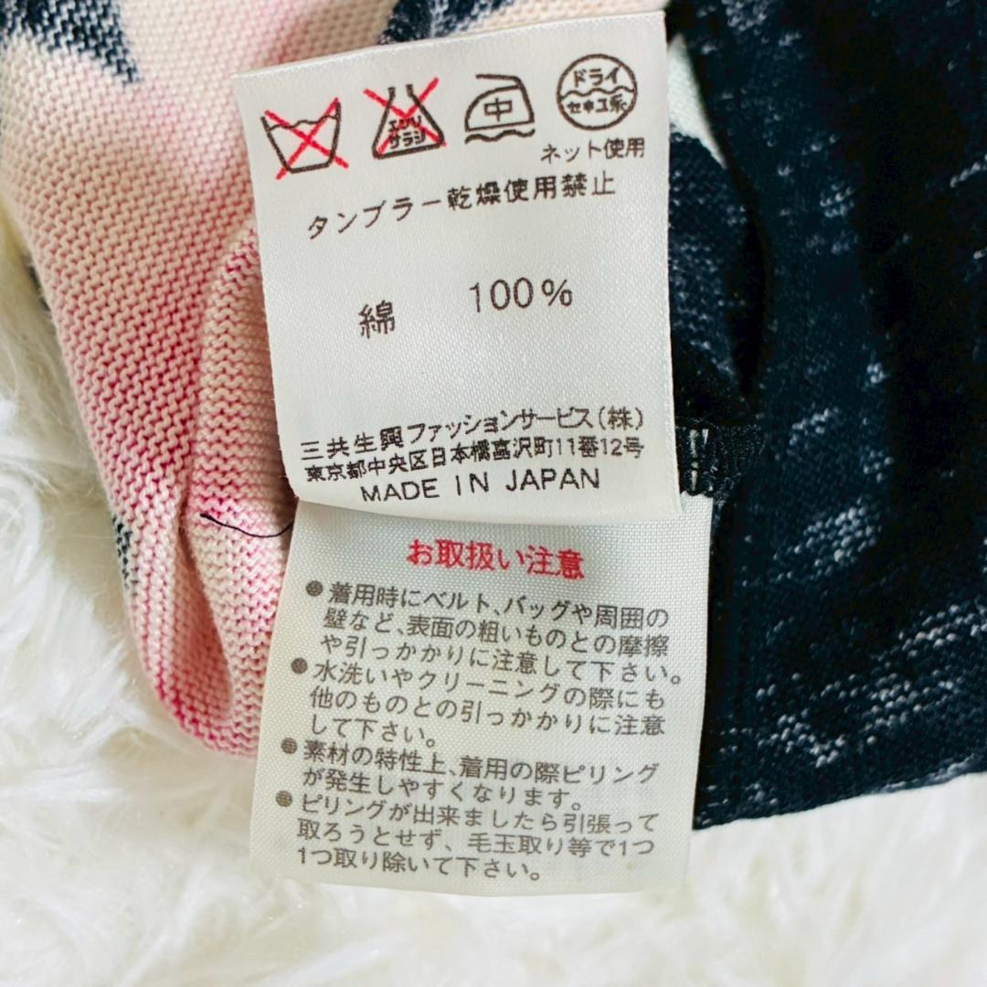 美品 LEONARD SPORT フラワープリント ハイネック 上品 オシャレ