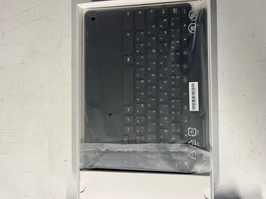 Chromebook グレー キーボード付き