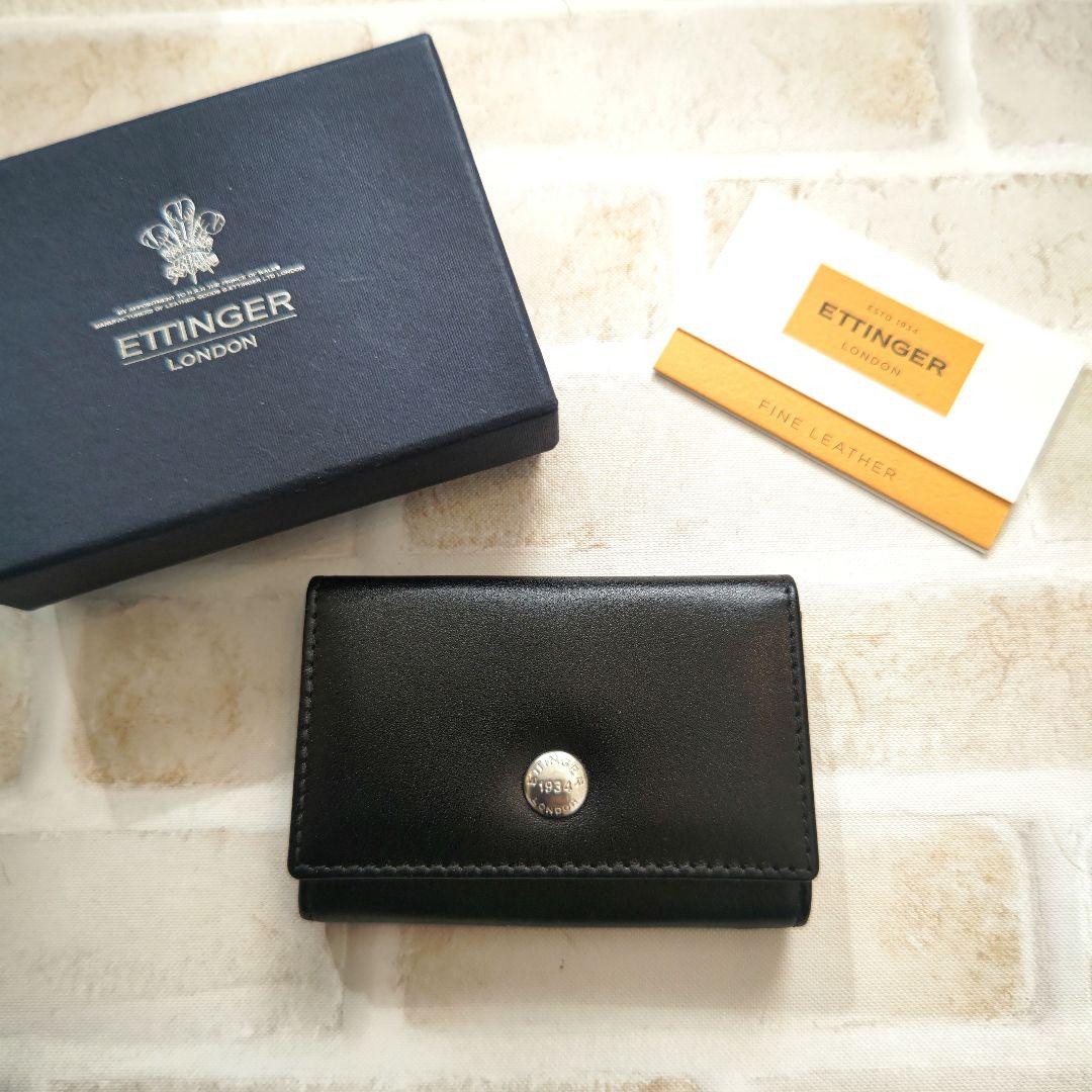 【新品】英国王室御用達 ETTINGER エッティンガー ケース 小銭入れ