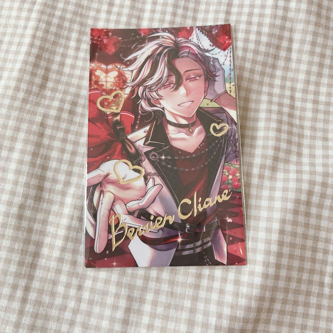 悪魔執事と黒い猫 あくねこ ベリアン 箔押し