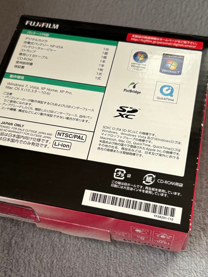 FUJI FILM FINE PIX Z90 デジカメ　動作確認済