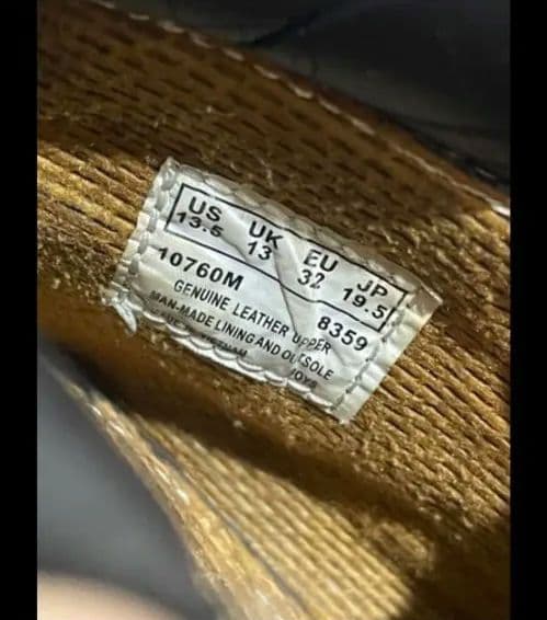 Timberland ブーツ２０cm