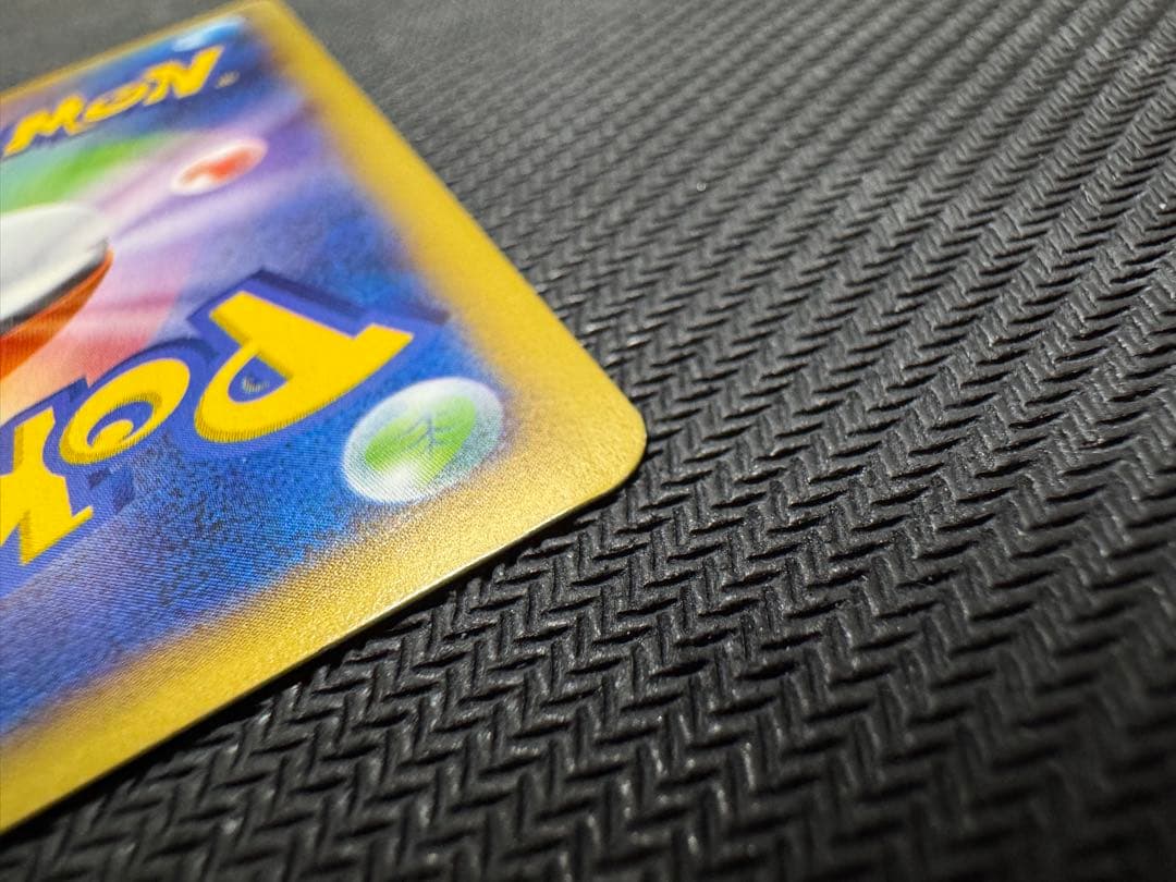 MリザードンEX 055/080