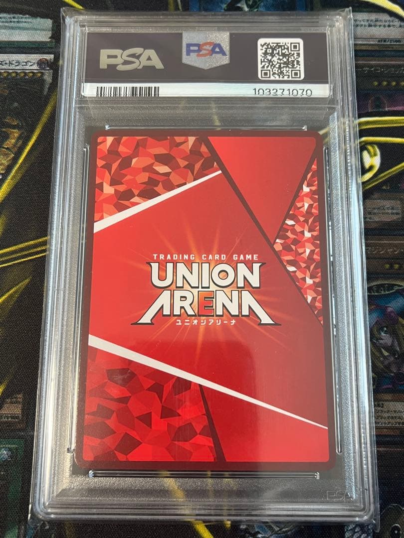 PSA10 爆豪勝己 ワンバトルカップ ヒロアカ プロモ ユニオンアリーナ