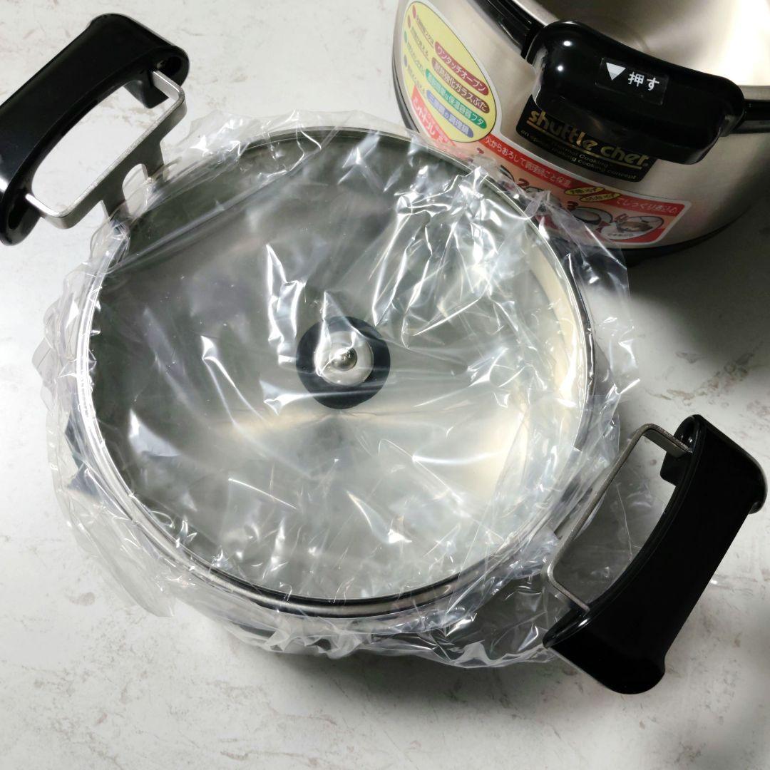 THERMOS shuttle chef ブラック 保温調理鍋