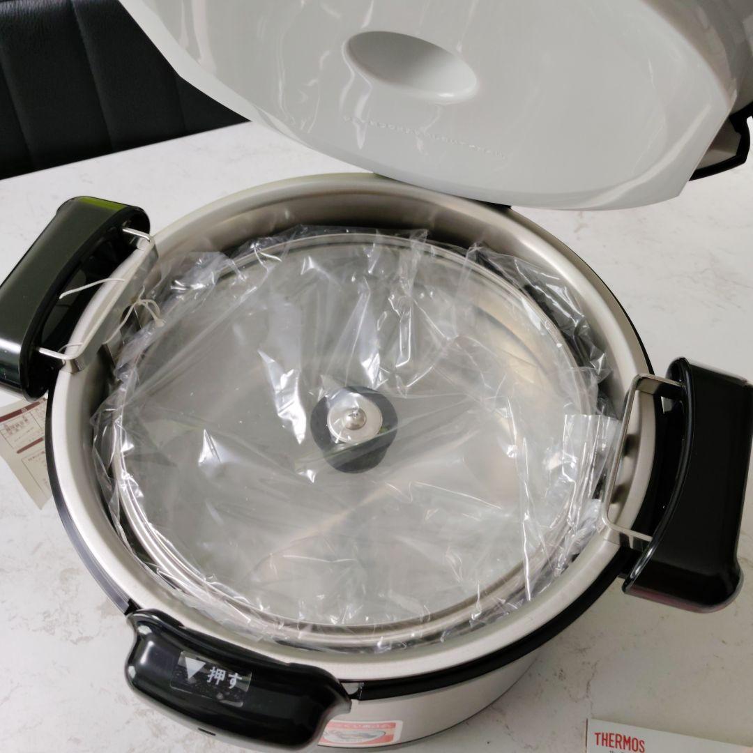 THERMOS shuttle chef ブラック 保温調理鍋