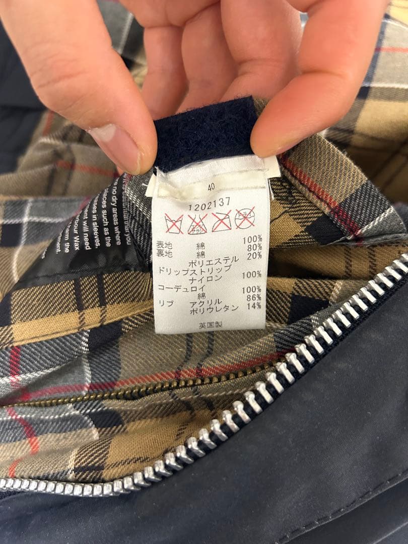 つ*ち様 【最終値下げ価格】 Barbour ジャケット