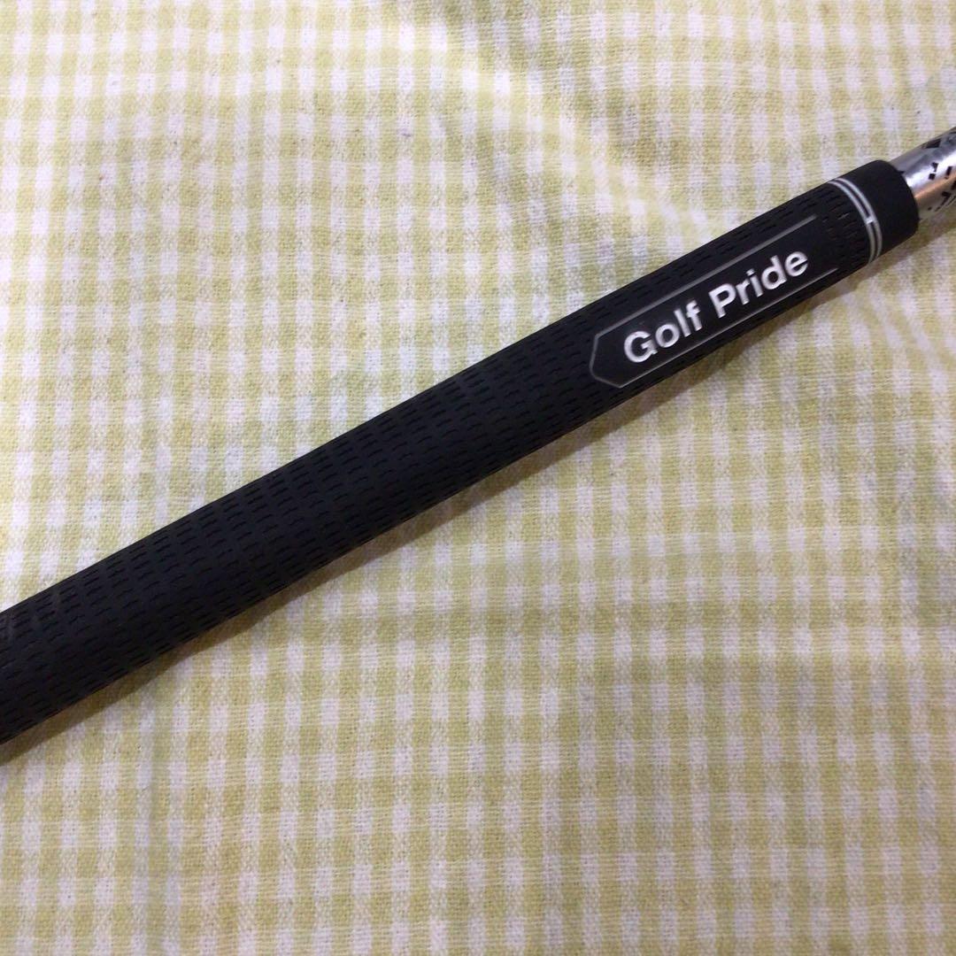 The ATTAS V2 5X コブラスリーブ