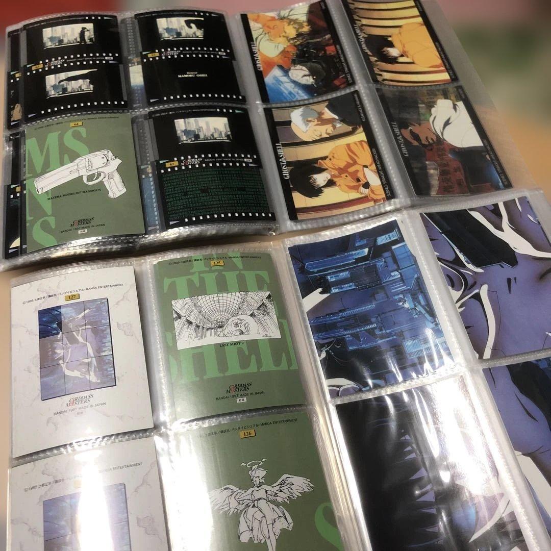 攻殻機動隊 カードダスマスターズ1997年製　初版　127枚　かぶりなし