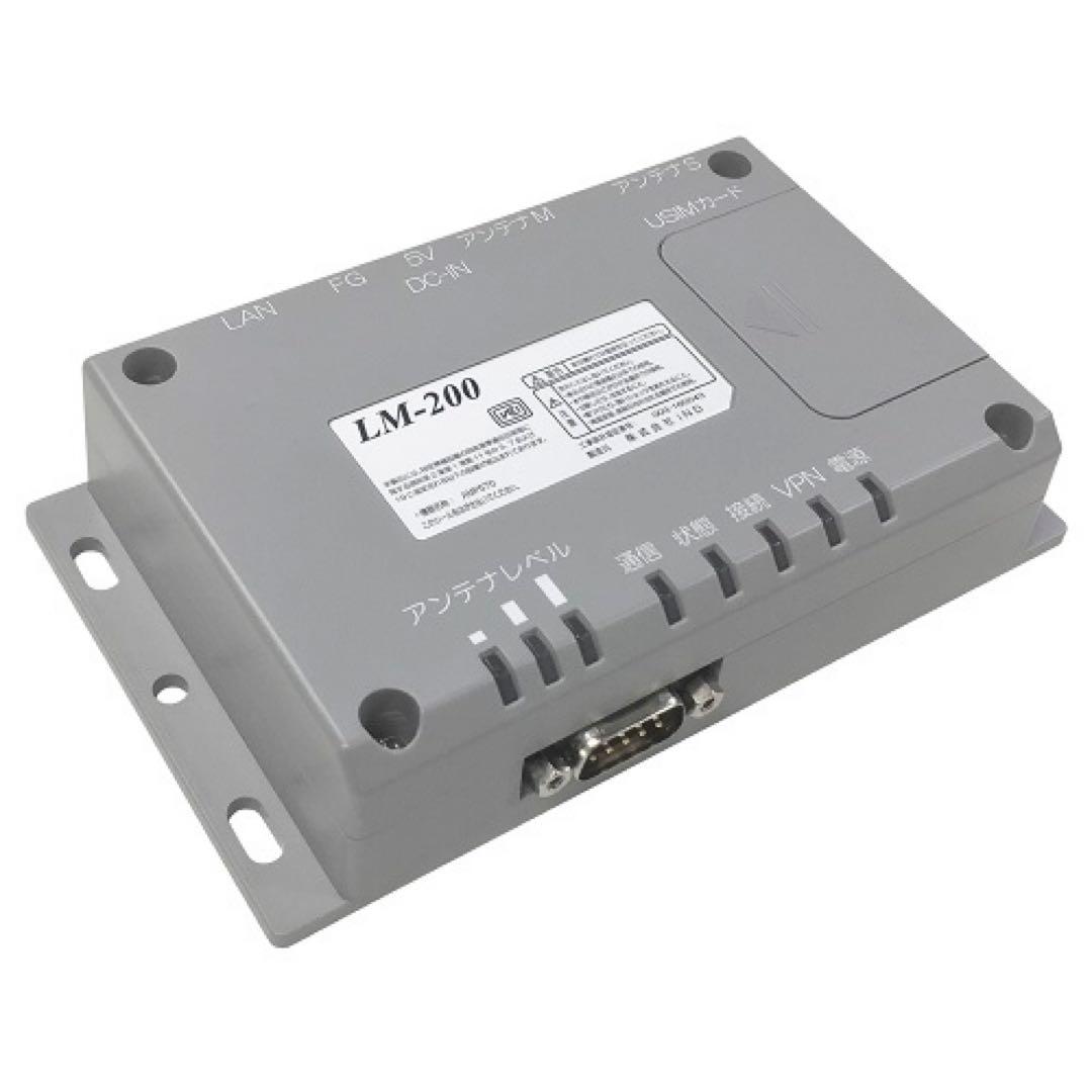 マルチキャリア・LTE対応M2M/IoTルータ　LM-200