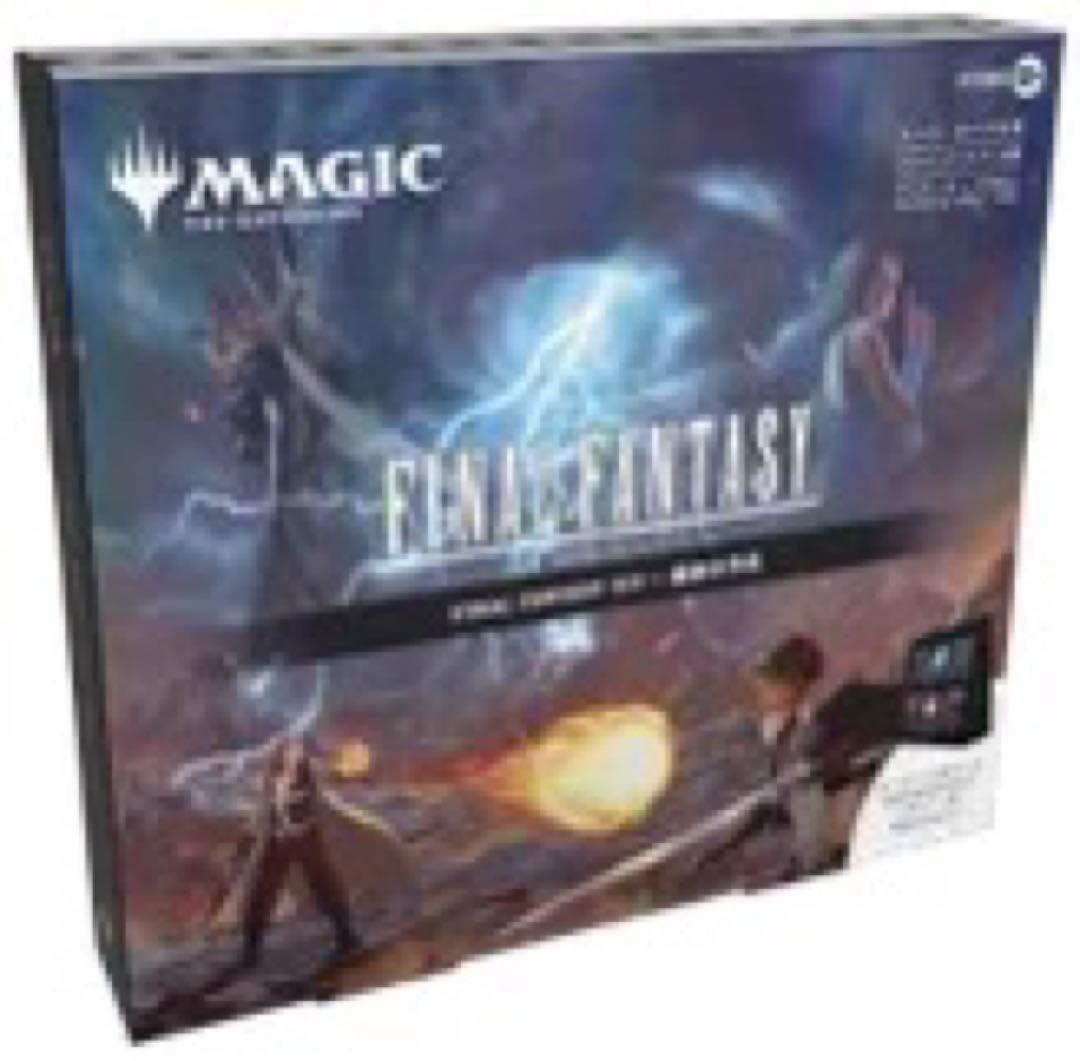 Magic: The Gathering FFシーンボックス4種セット（日本語）