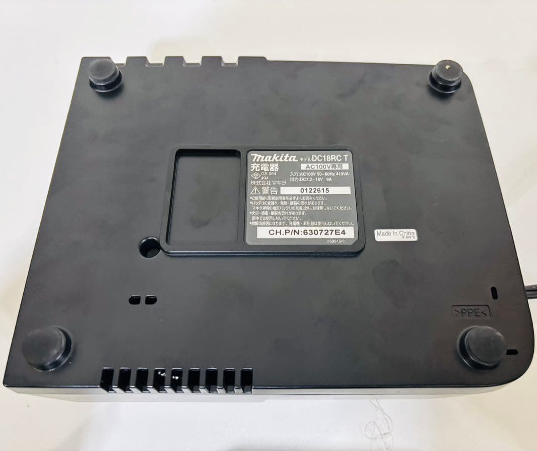 マキタ充電式クリーナCL182FD純正バッテリー