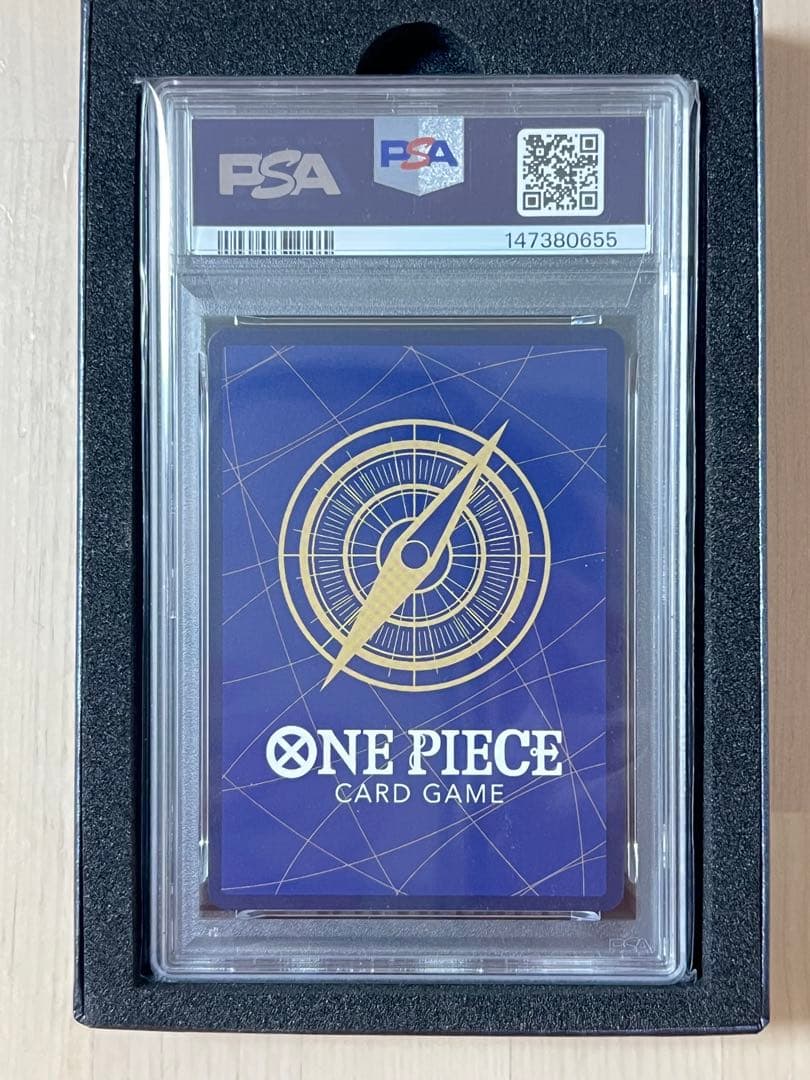 ウタ コミパラPSA10