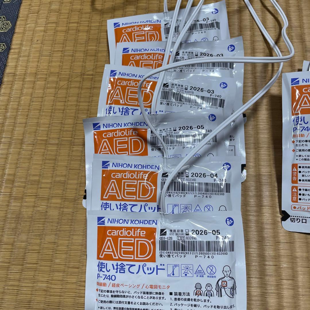 NIHON KOHDEN AED用パッド P-740 16枚