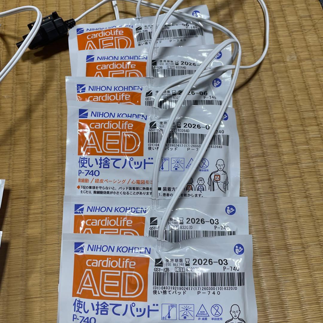 NIHON KOHDEN AED用パッド P-740 16枚