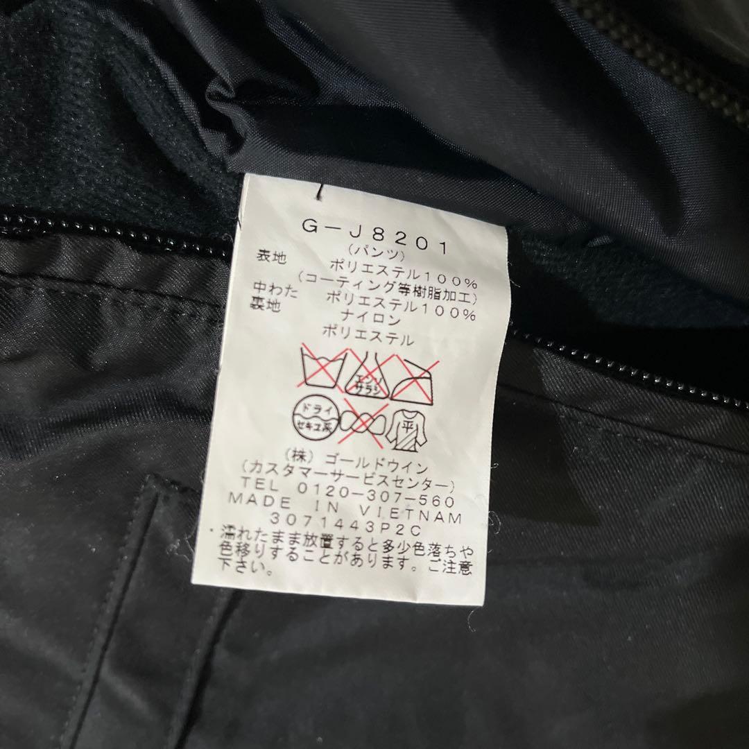 GOLDWIN 150 スキー・スノボウェア 上下セット