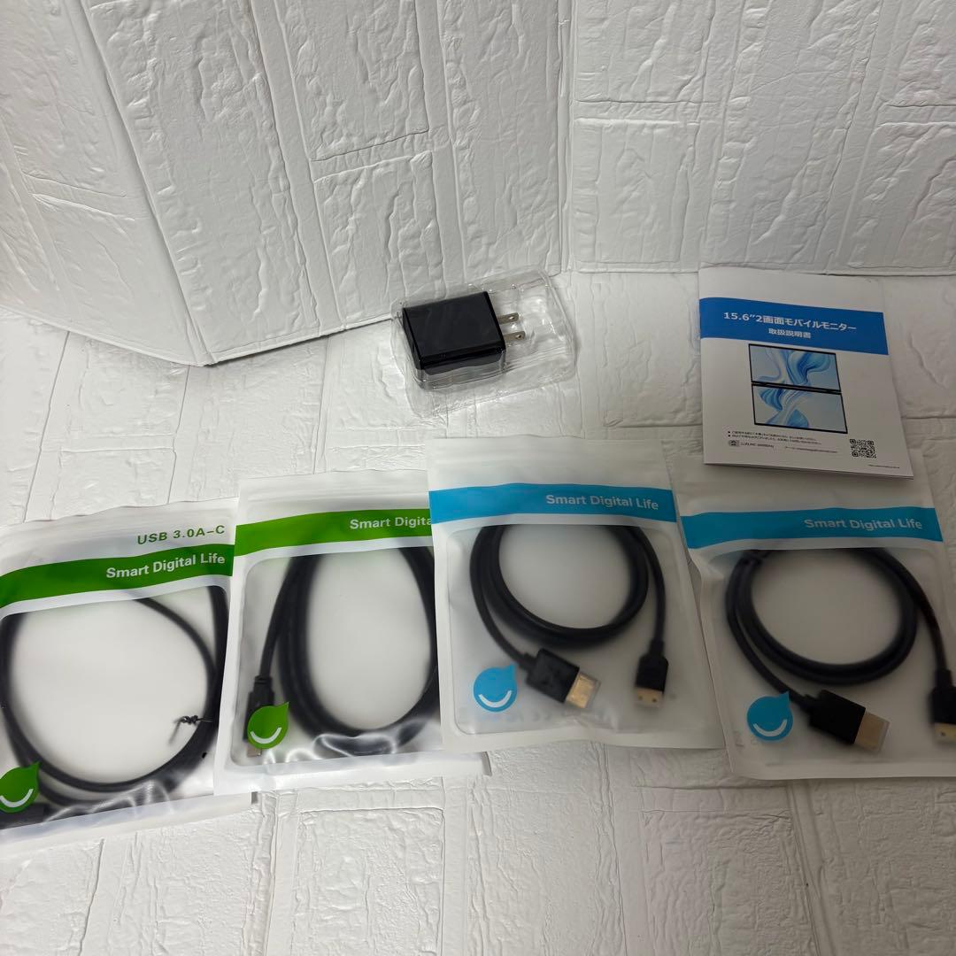 モバイルモニター 15.6\" デュアルディスプレイ 2画面 デュアルモニター