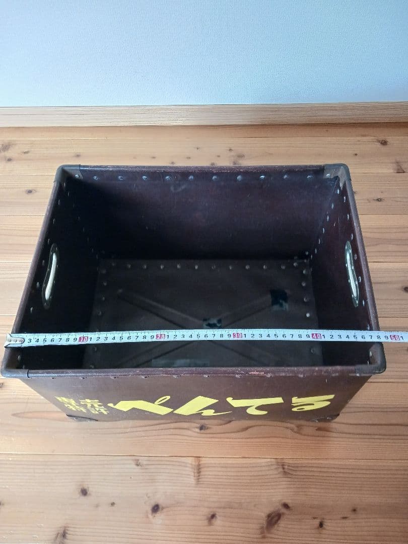 ぼて箱　アンティーク　骨董　 ぺんてる特許マーク入り