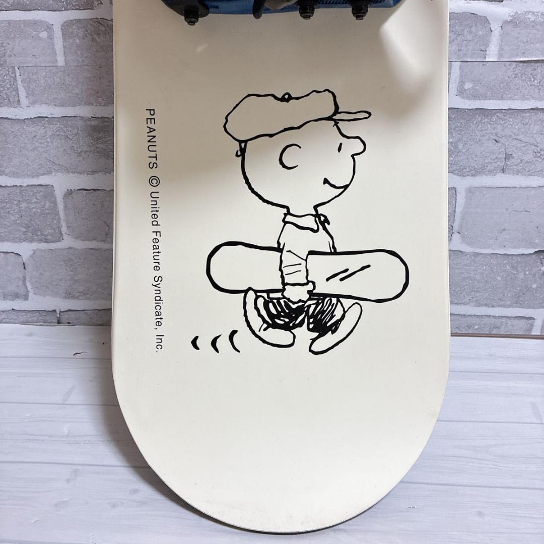 美品　希少品　スヌーピーチャーリーブラウン　スノーボードセット　135cm