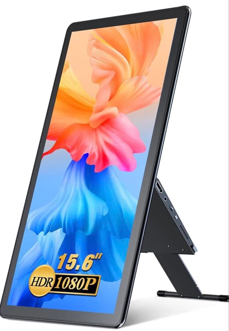 EVICIV モバイルモニター