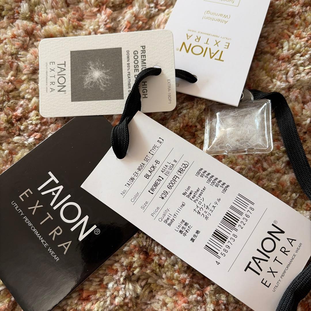 セール！　タイオンエクストラ　3way　ダウンジャケットパーカー　L ファー付き