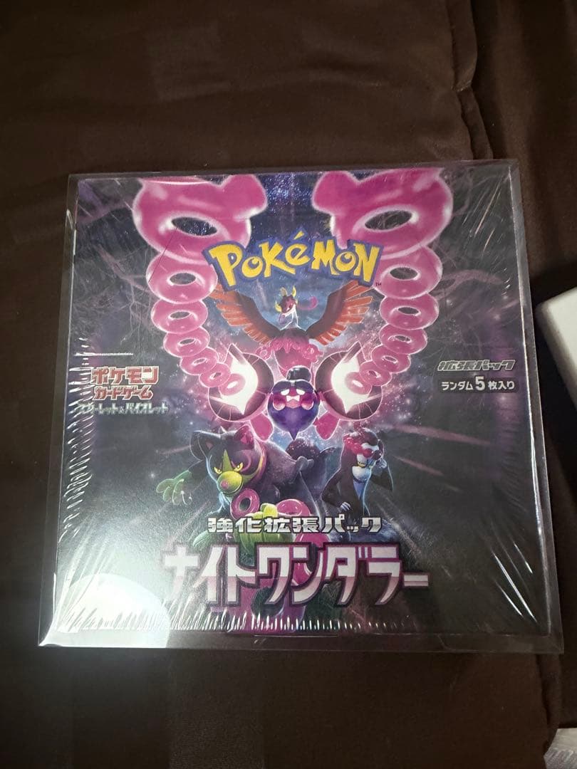 ポケモン ナイトワンダラー シュリンク付 Box