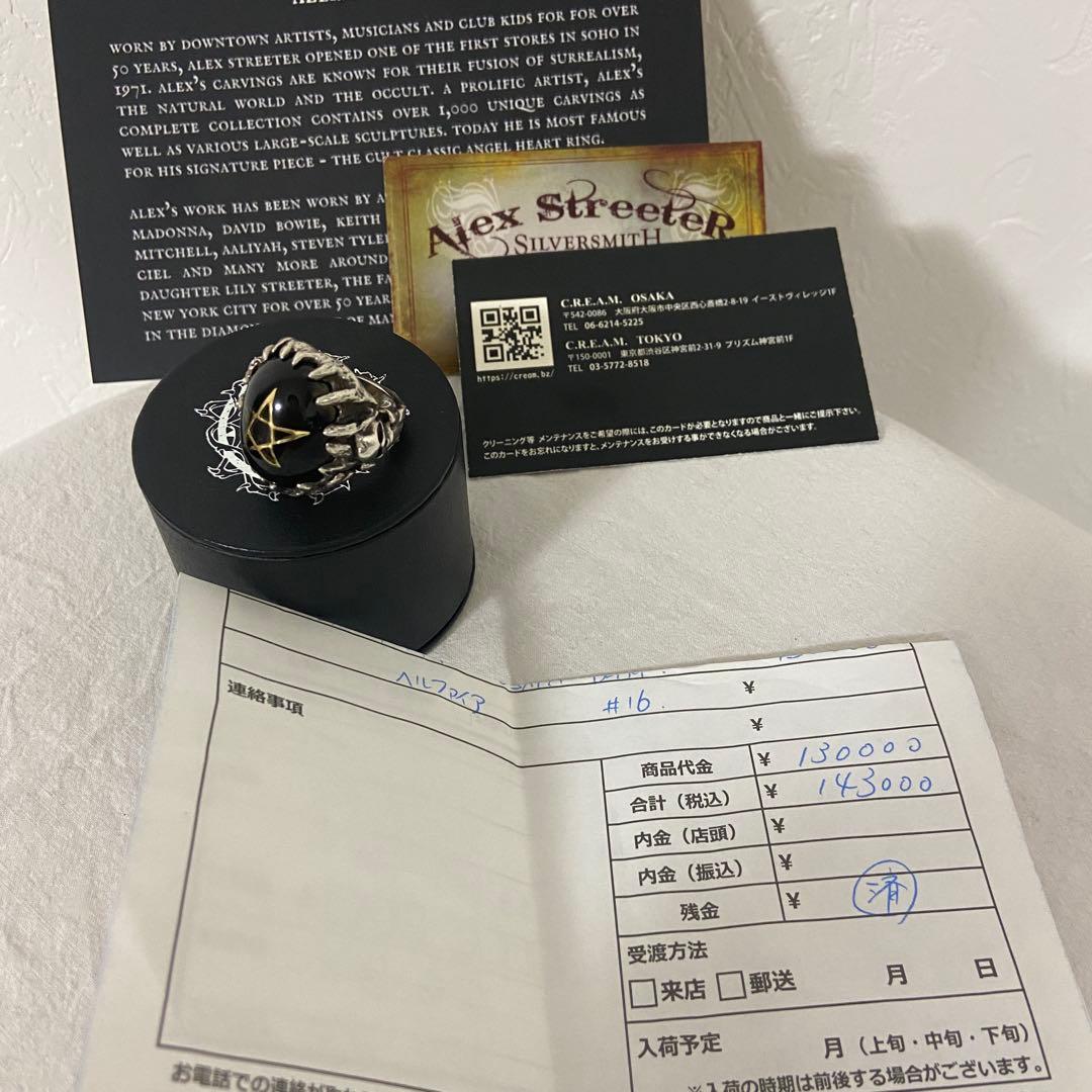 新品■14万ALEXSTREETER 18k STAR HellfireRing
