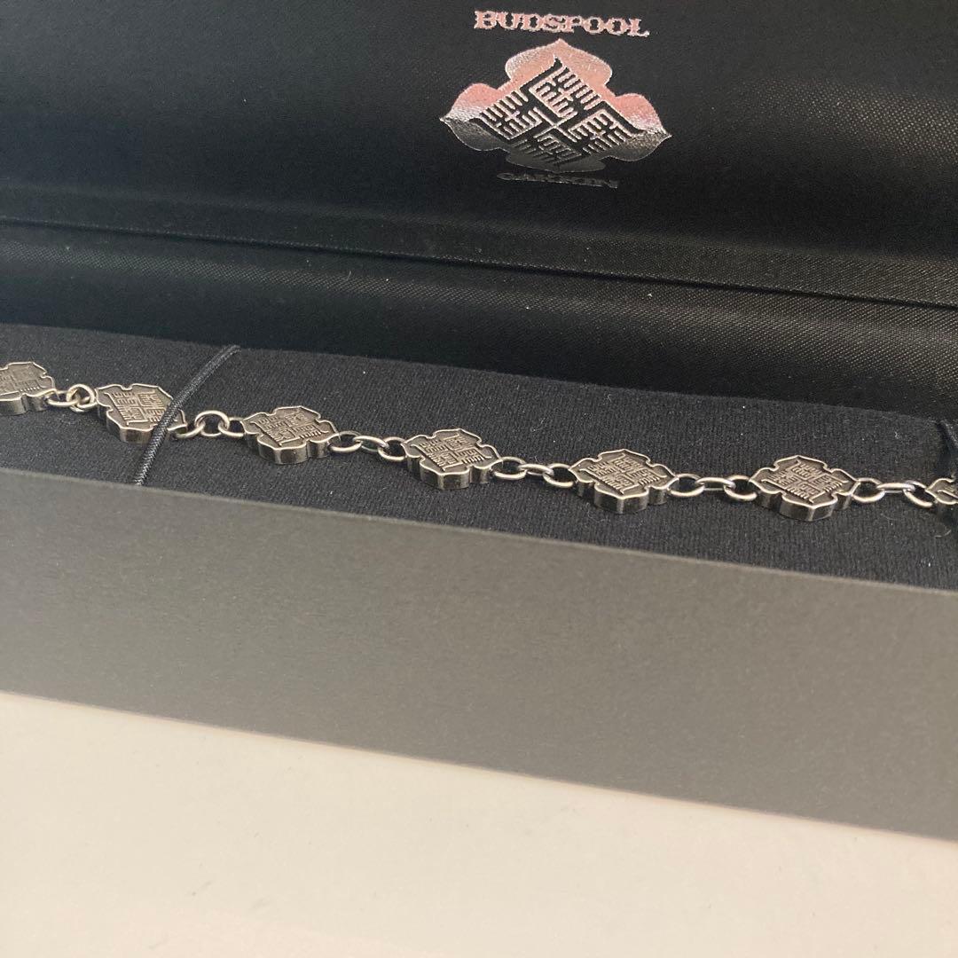 BUDSPOOL×GAKKIN ブレスレット