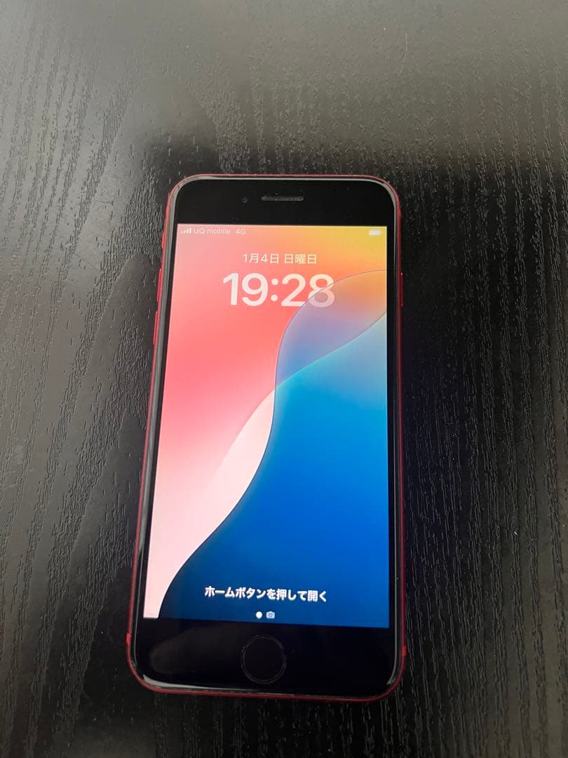 Apple iPhone SE (第2世代) 赤　SIMロックあり