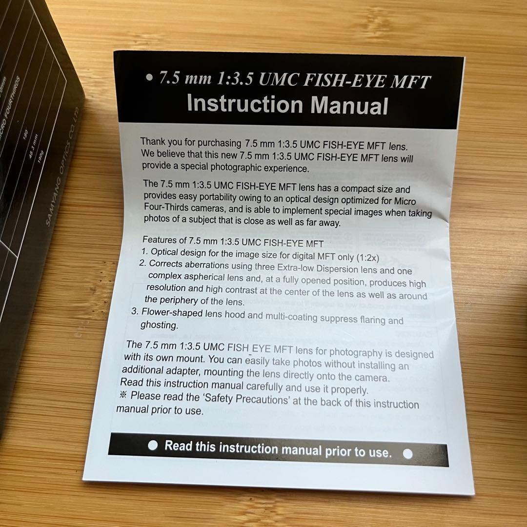 Samyang F3.5/7.5mm フィッシュアイレンズ