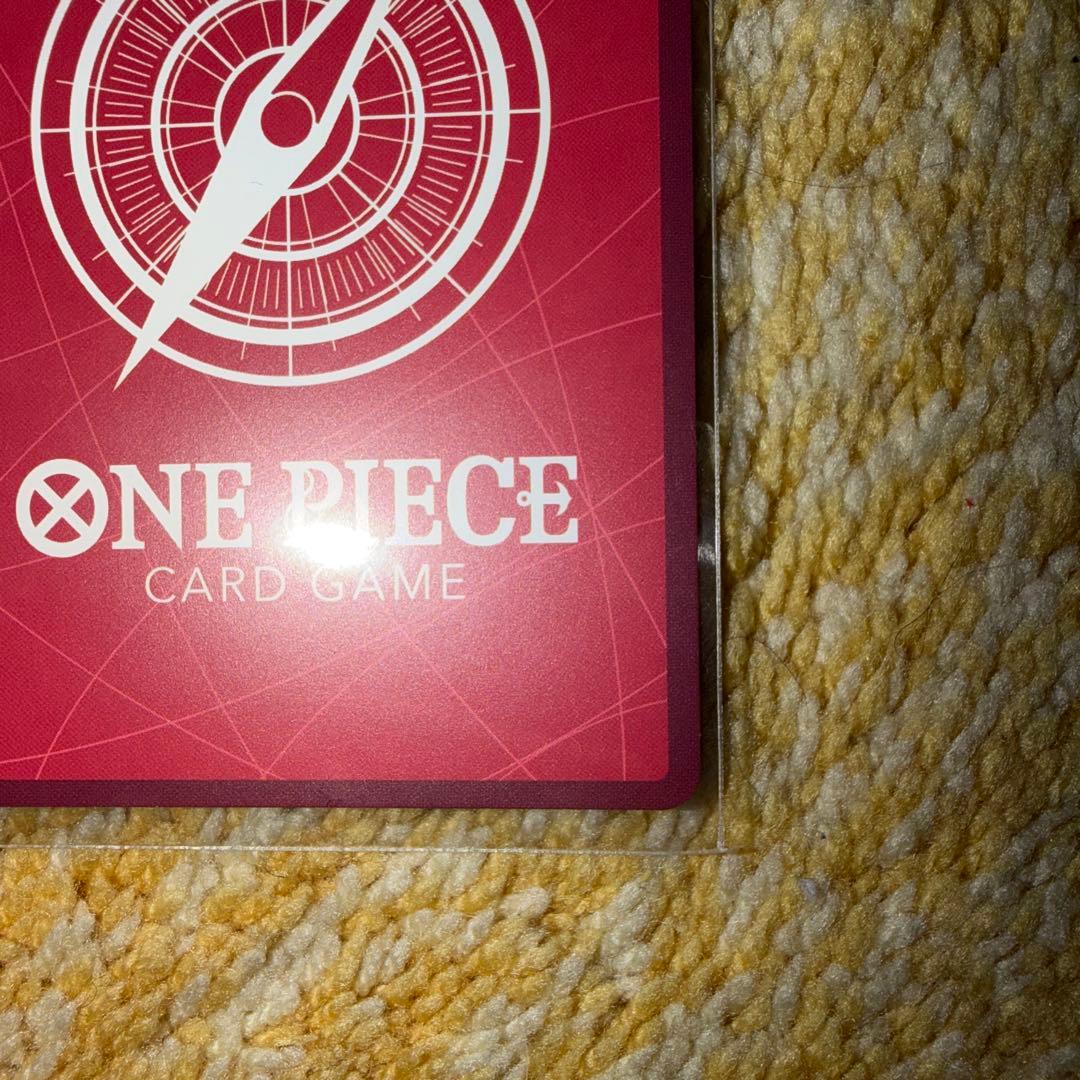 ONE PIECE CARD GAME シュエリー・ボニー EB04-001