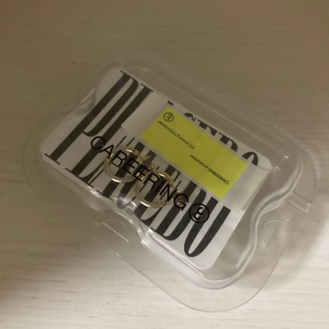 ポ*ー様 CAREERING PLACEBO 301 (YW)