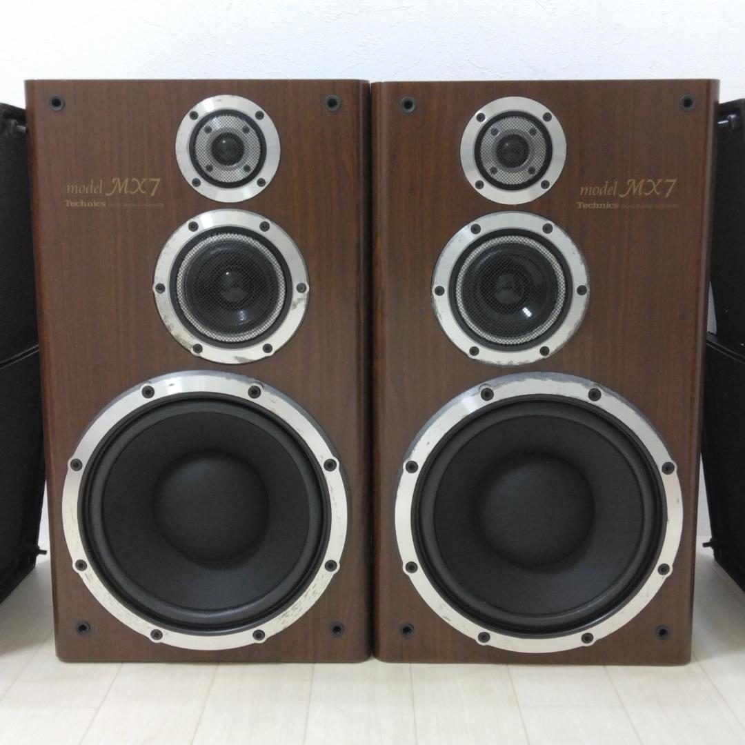 Technics SB-MX7 大型スピーカー 説明書付き 中古現状品
