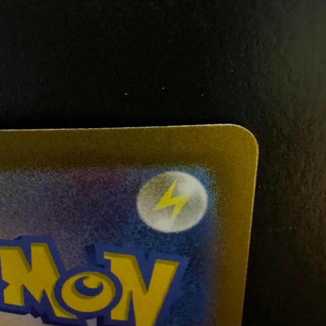 ミュウex SAR SV4a シャイニートレジャーex 347/190