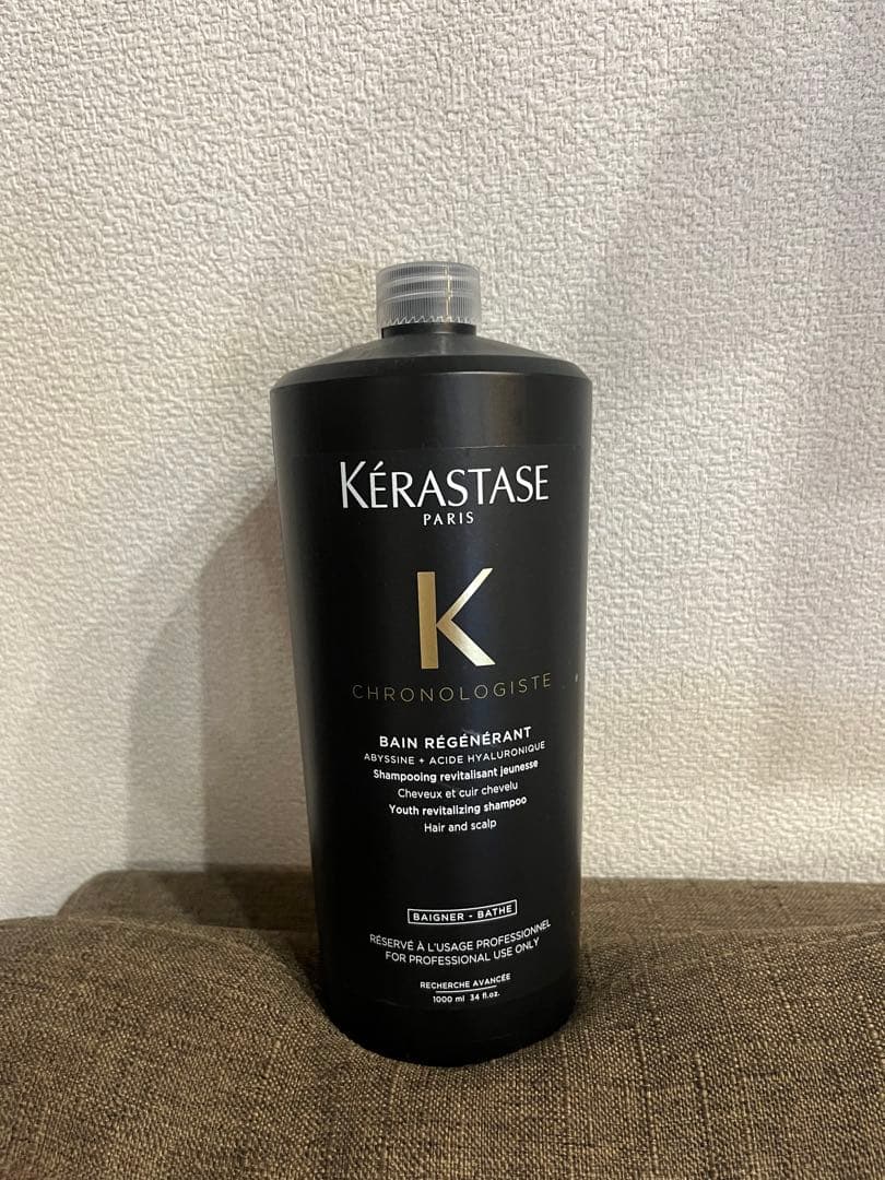 新品未使用♡超特価　ケラスターゼ CH バン RGNR 1000ml シャンプー